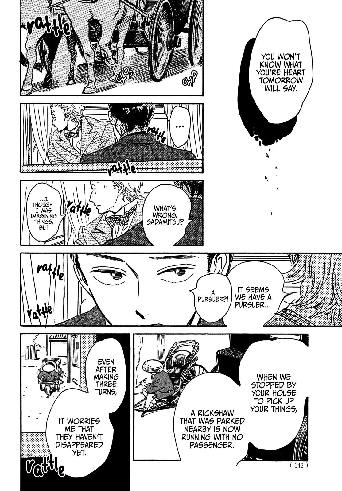 Namida Ame to Serenade Chap 59 - Next Chap 60