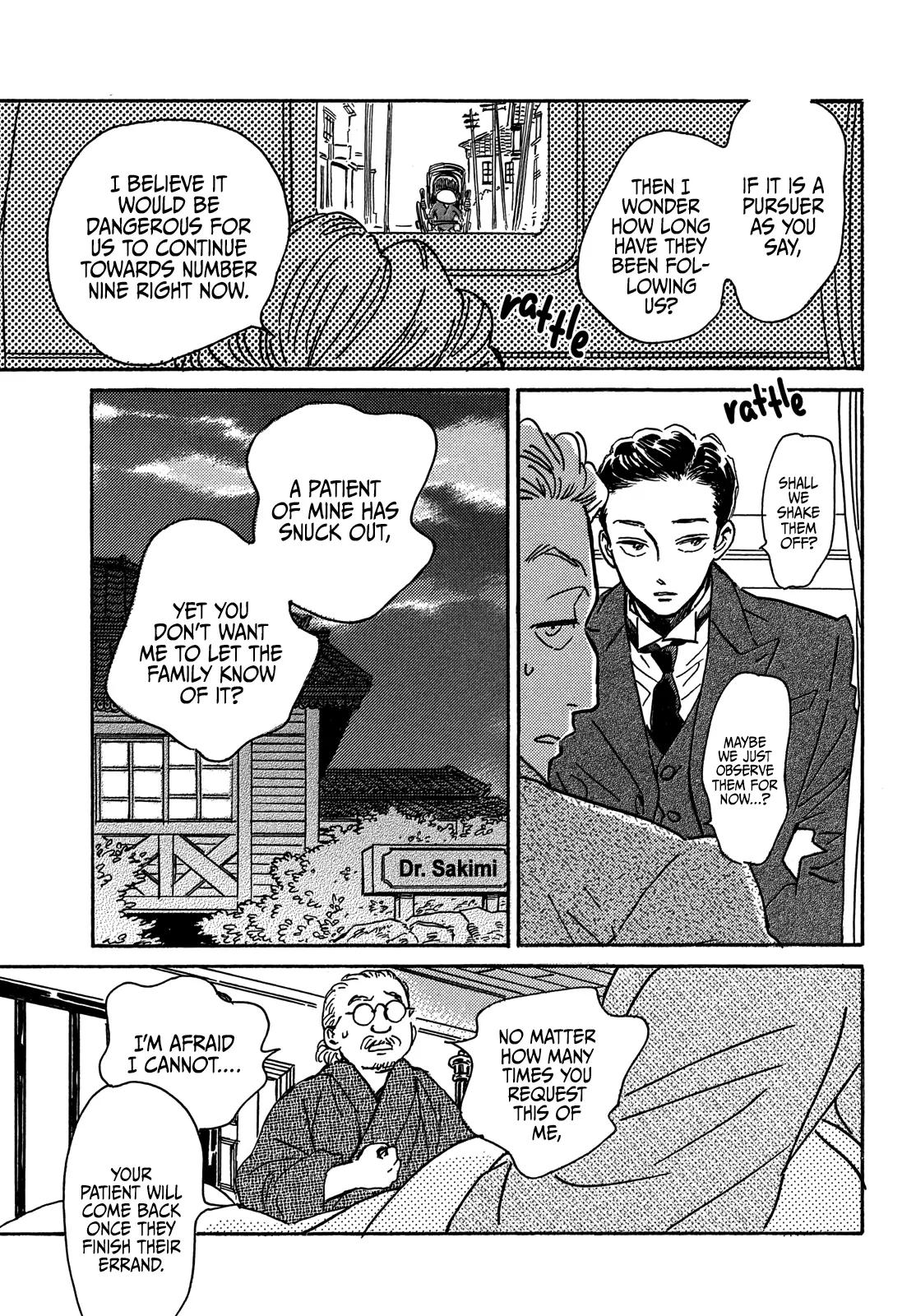 Namida Ame to Serenade Chap 59 - Next Chap 60