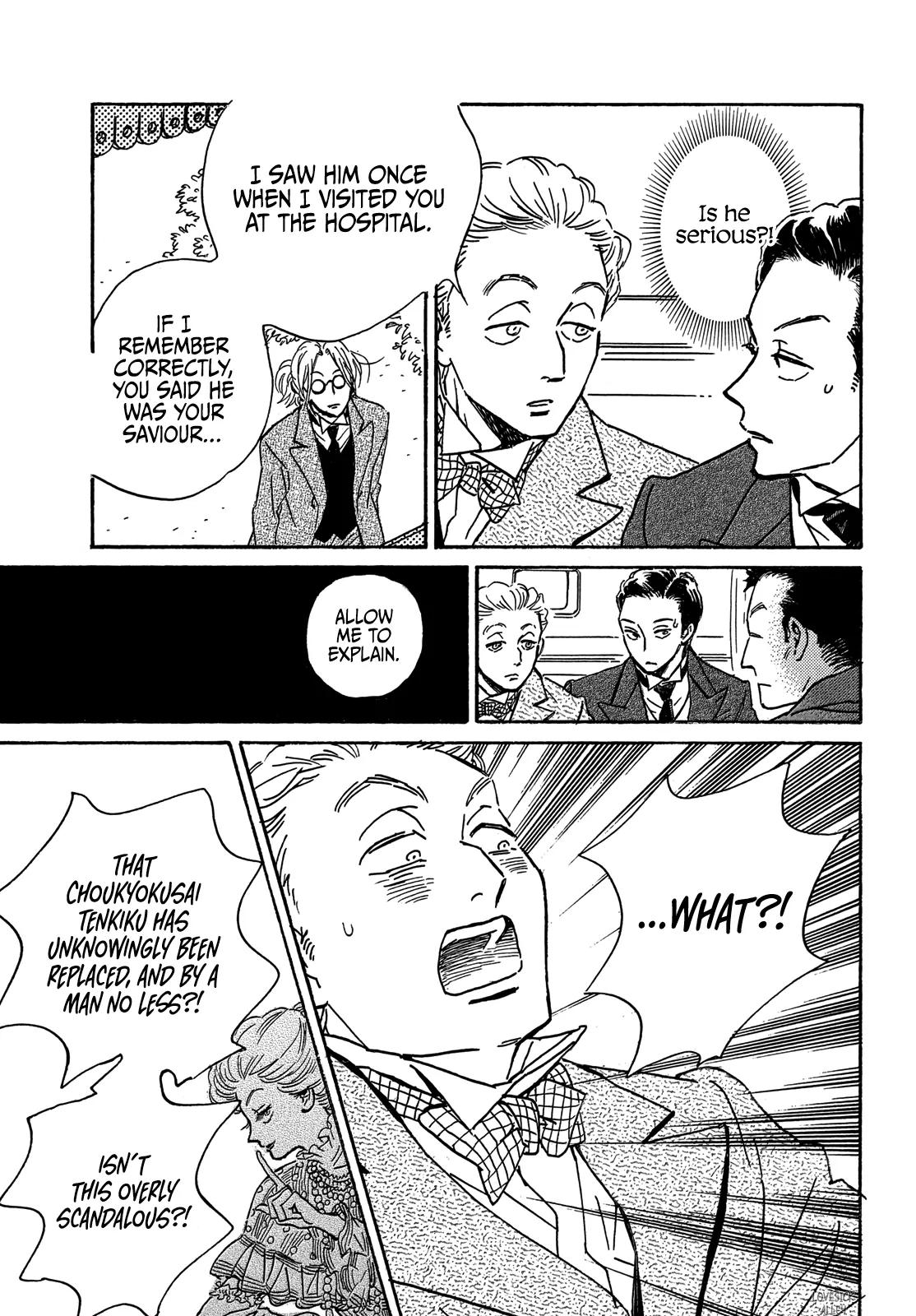 Namida Ame to Serenade Chap 59 - Next Chap 60