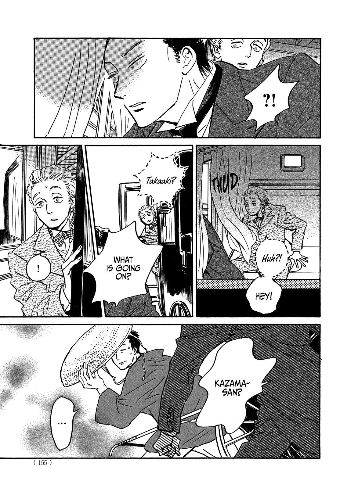 Namida Ame to Serenade Chap 59 - Next Chap 60