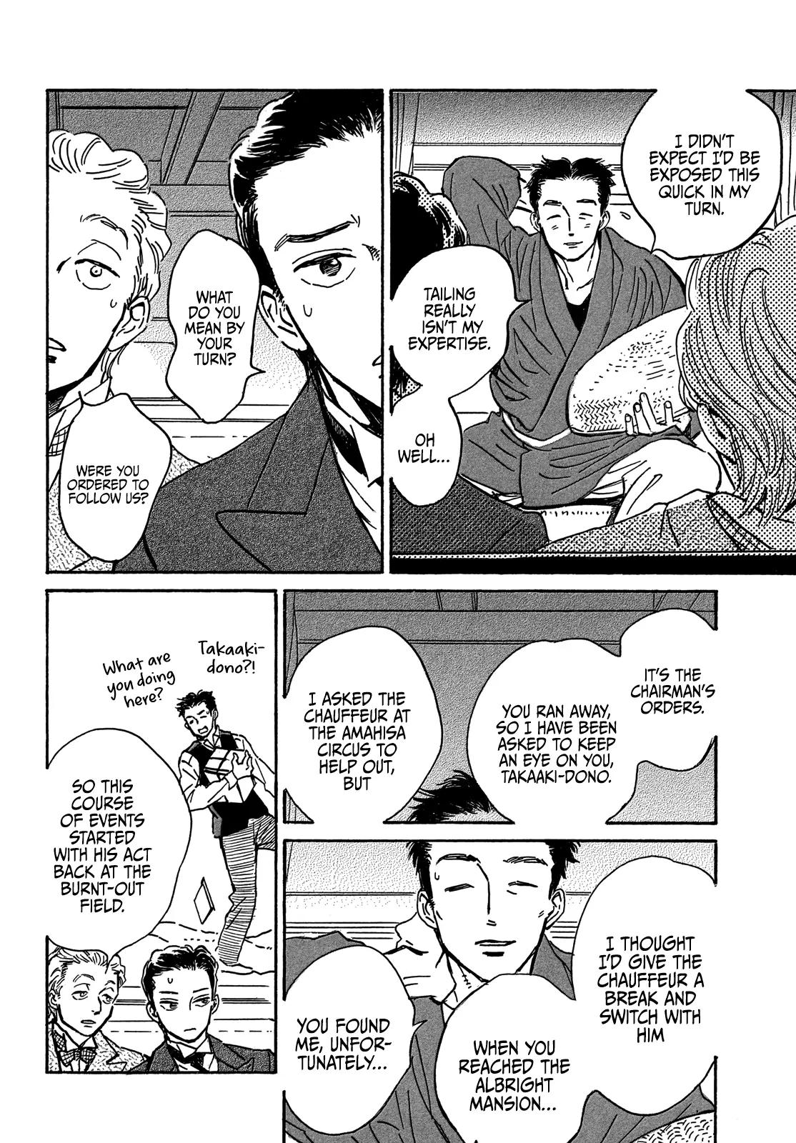 Namida Ame to Serenade Chap 59 - Next Chap 60