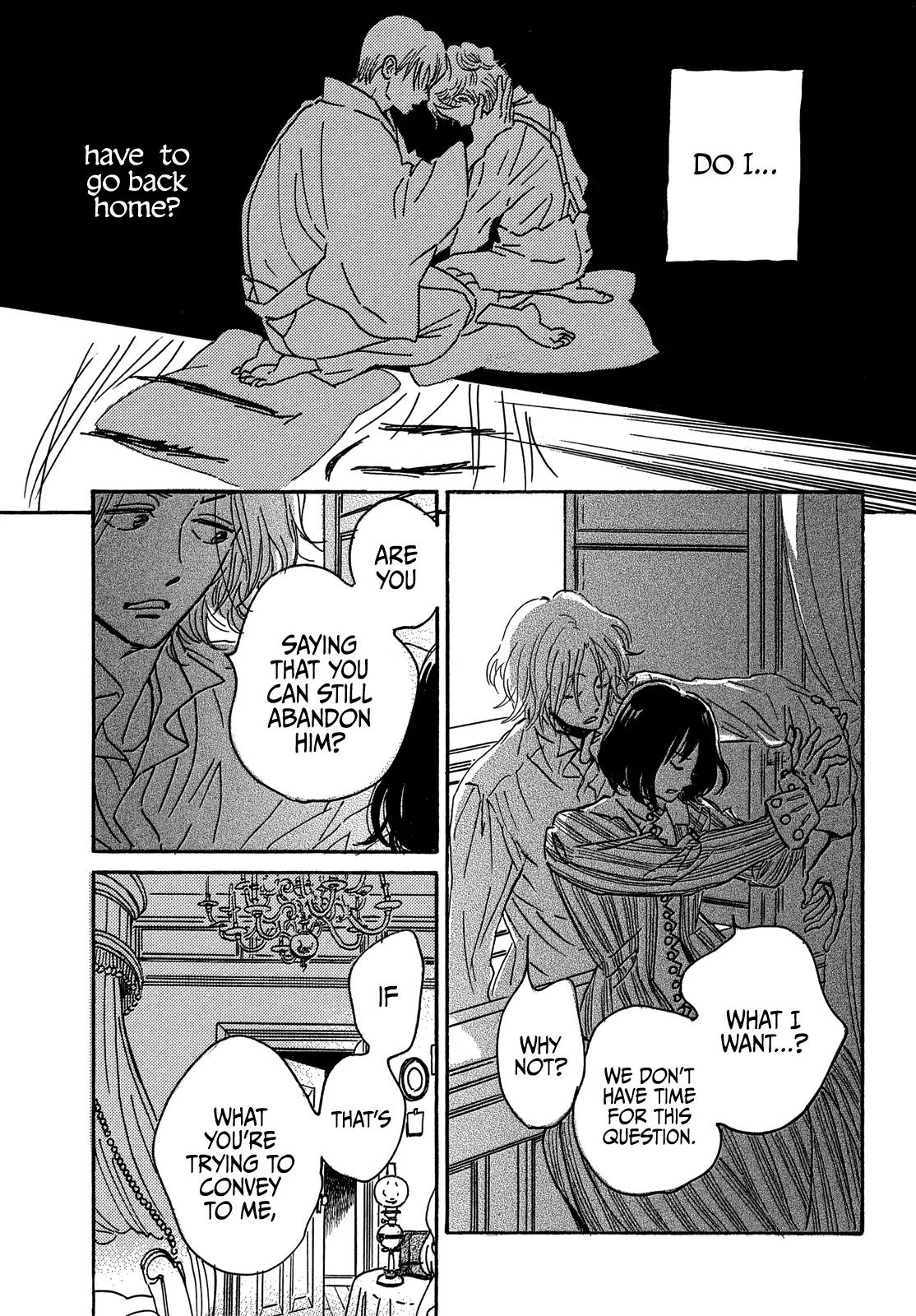 Namida Ame to Serenade Chap 59 - Next Chap 60
