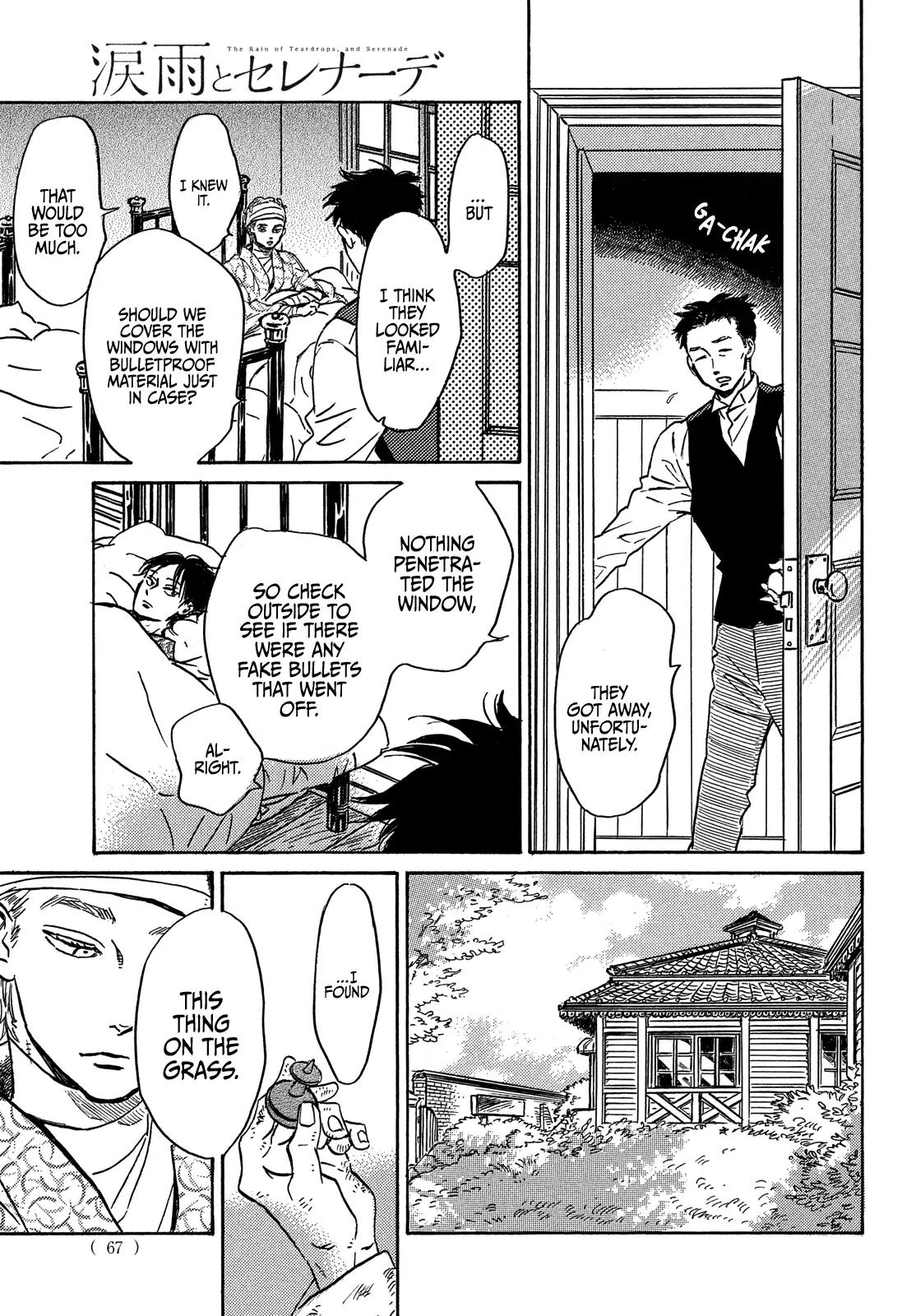 Namida Ame to Serenade Chap 50 - Next Chap 51