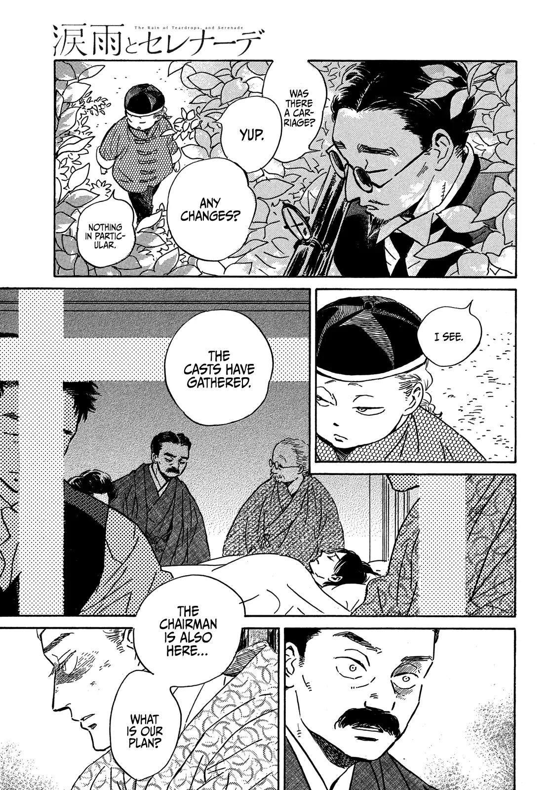 Namida Ame to Serenade Chap 50 - Next Chap 51