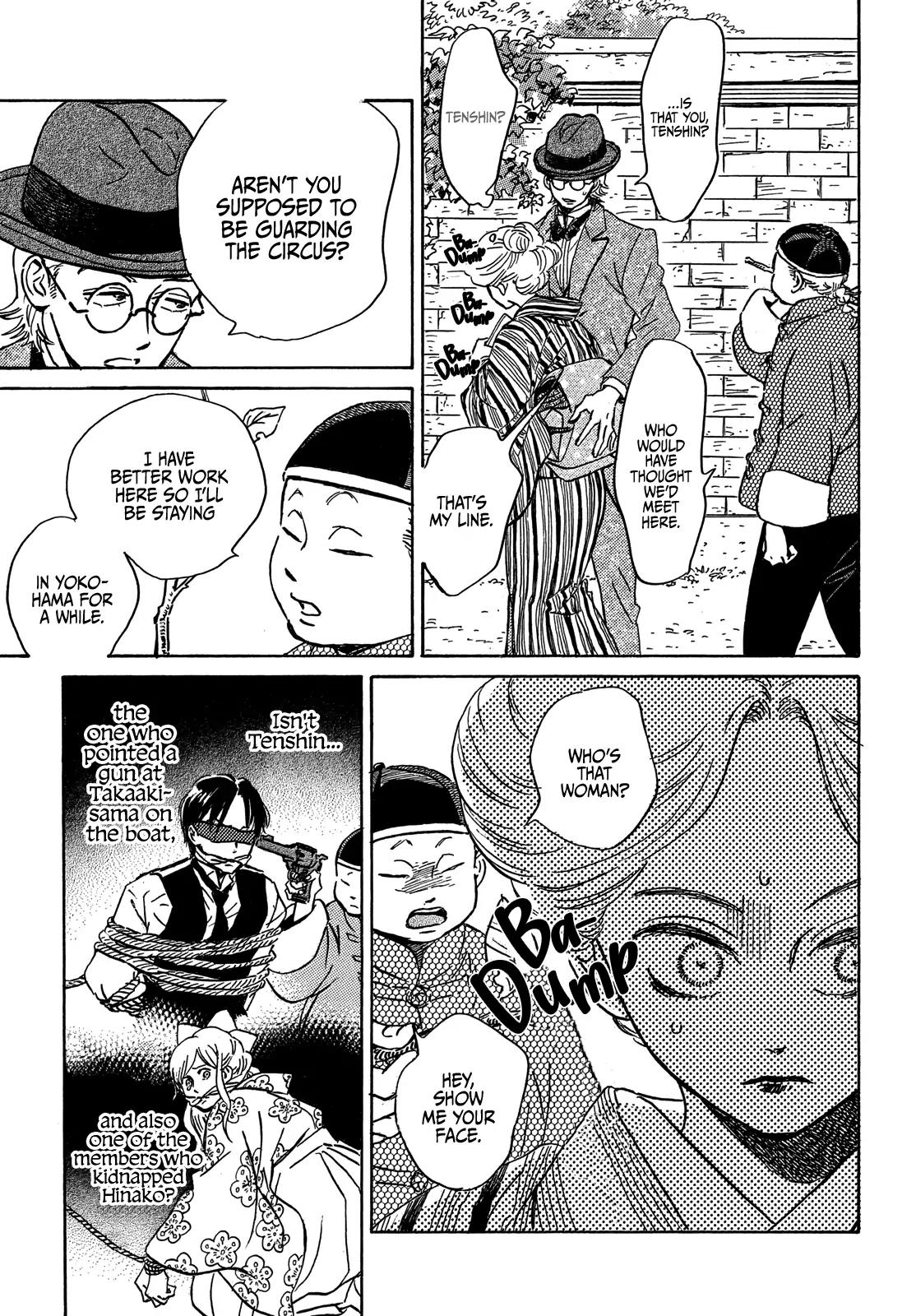 Namida Ame to Serenade Chap 50 - Next Chap 51