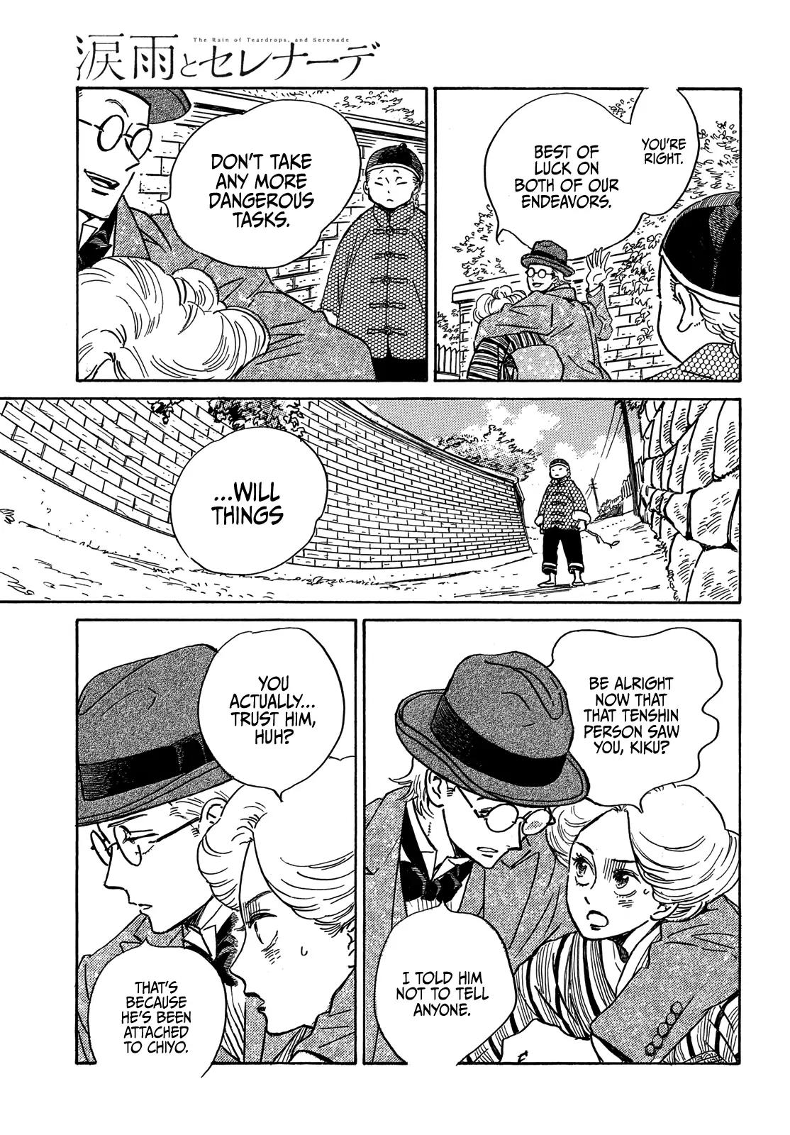 Namida Ame to Serenade Chap 50 - Next Chap 51