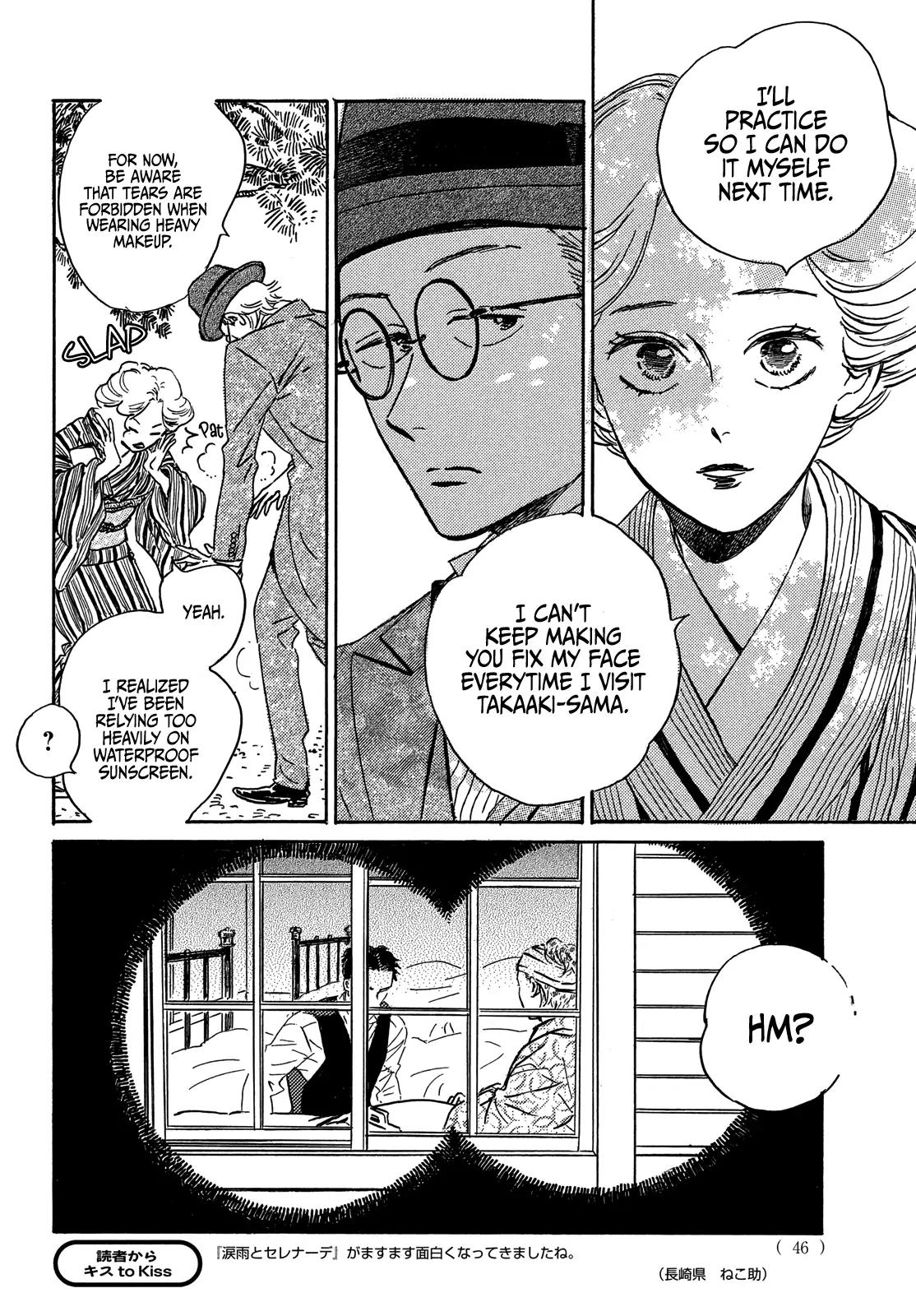 Namida Ame to Serenade Chap 50 - Next Chap 51