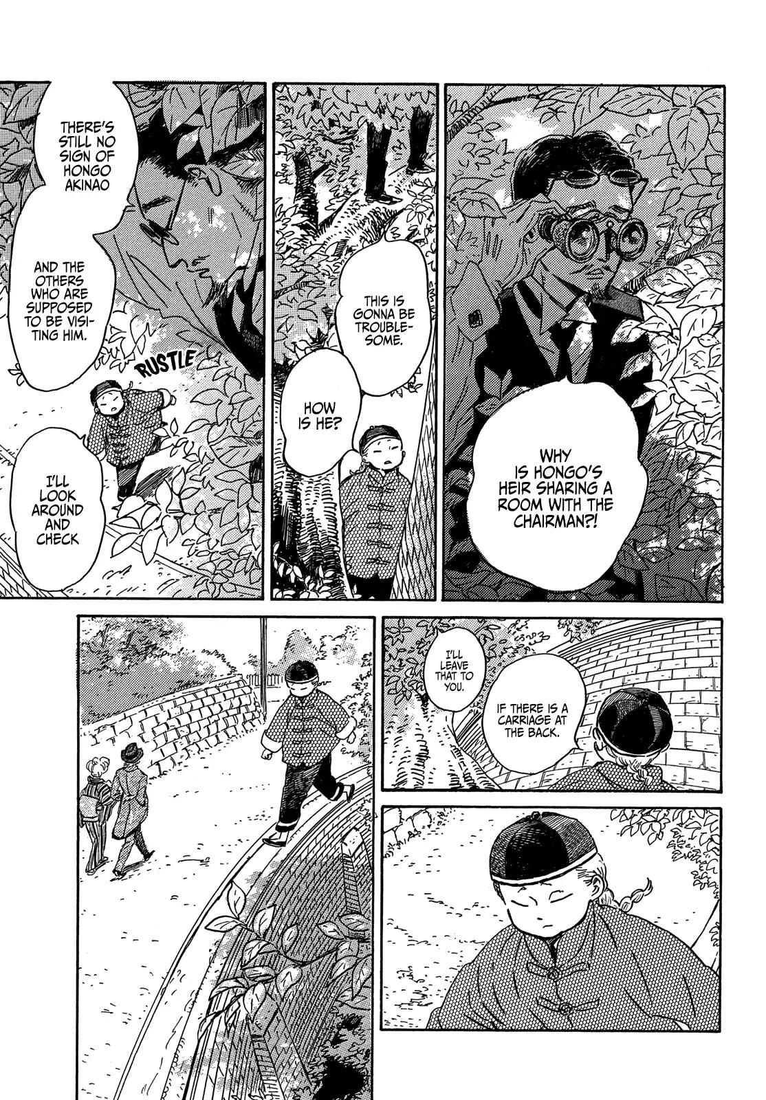 Namida Ame to Serenade Chap 50 - Next Chap 51