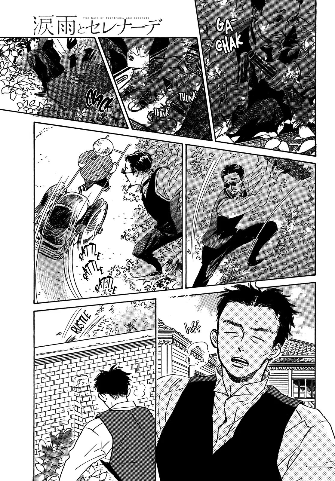 Namida Ame to Serenade Chap 50 - Next Chap 51