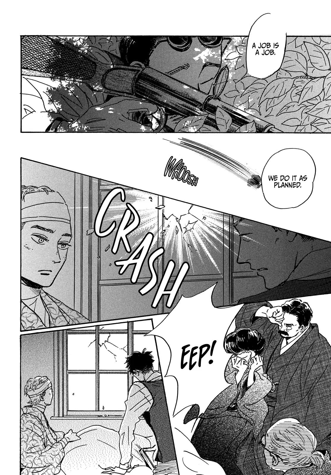 Namida Ame to Serenade Chap 50 - Next Chap 51