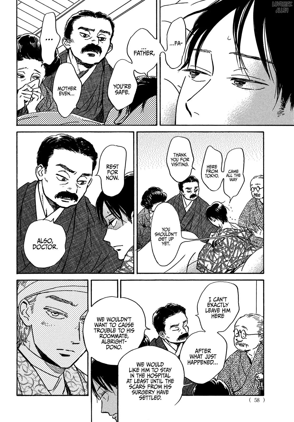 Namida Ame to Serenade Chap 50 - Next Chap 51