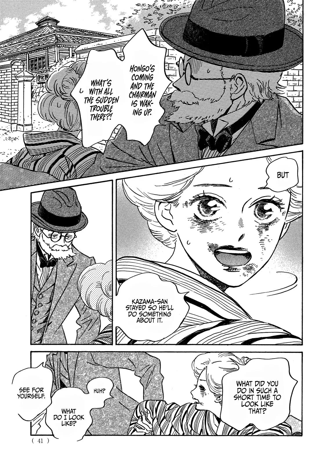 Namida Ame to Serenade Chap 50 - Next Chap 51