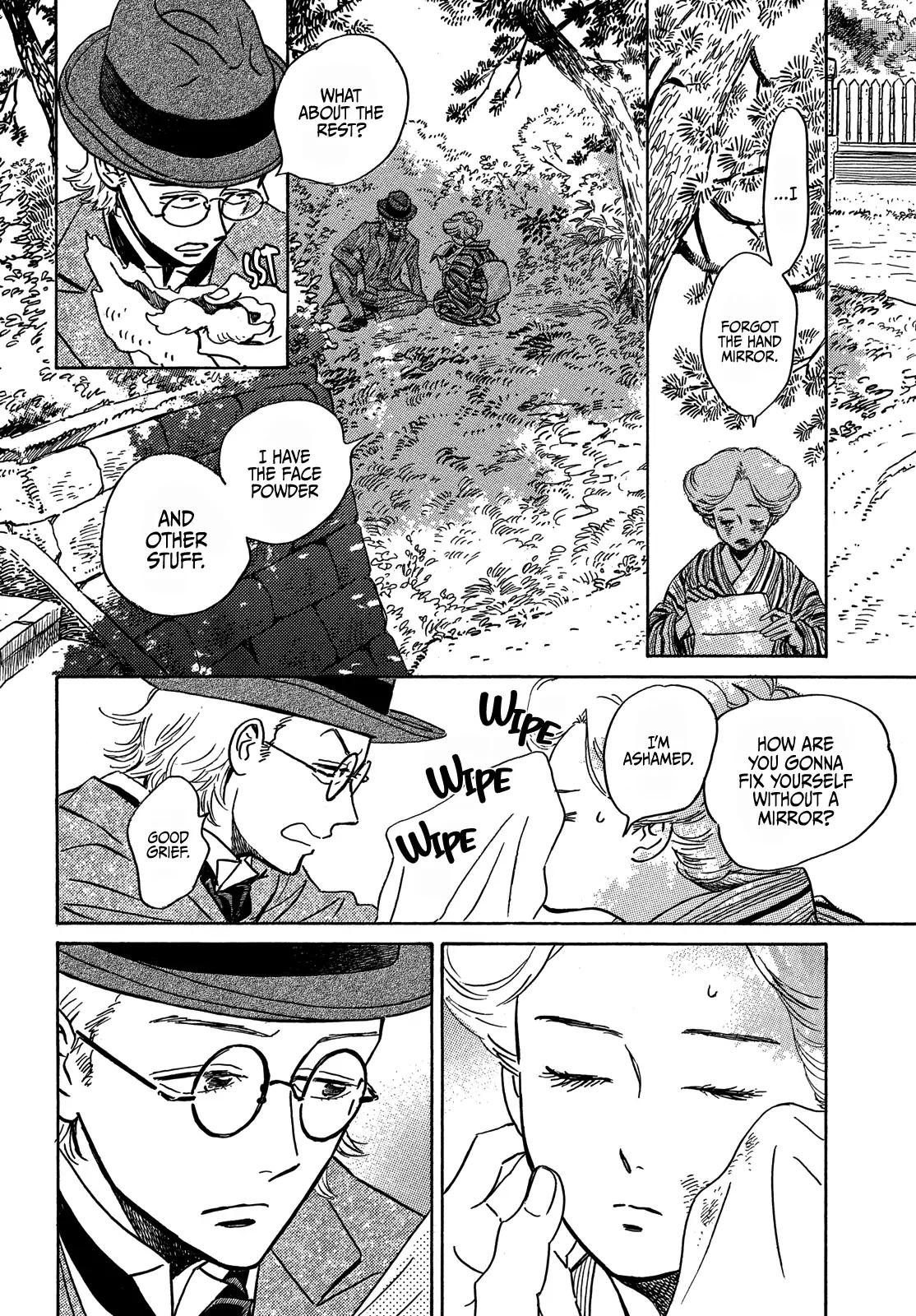 Namida Ame to Serenade Chap 50 - Next Chap 51