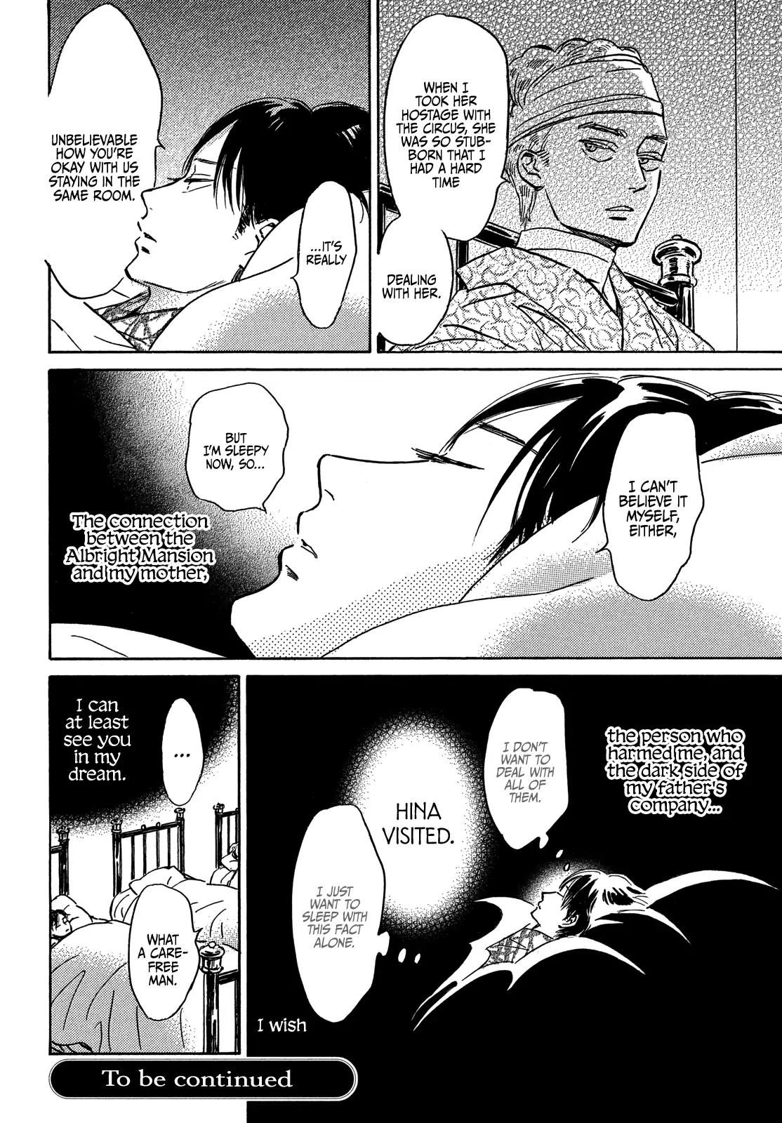 Namida Ame to Serenade Chap 51 - Next Chap 52