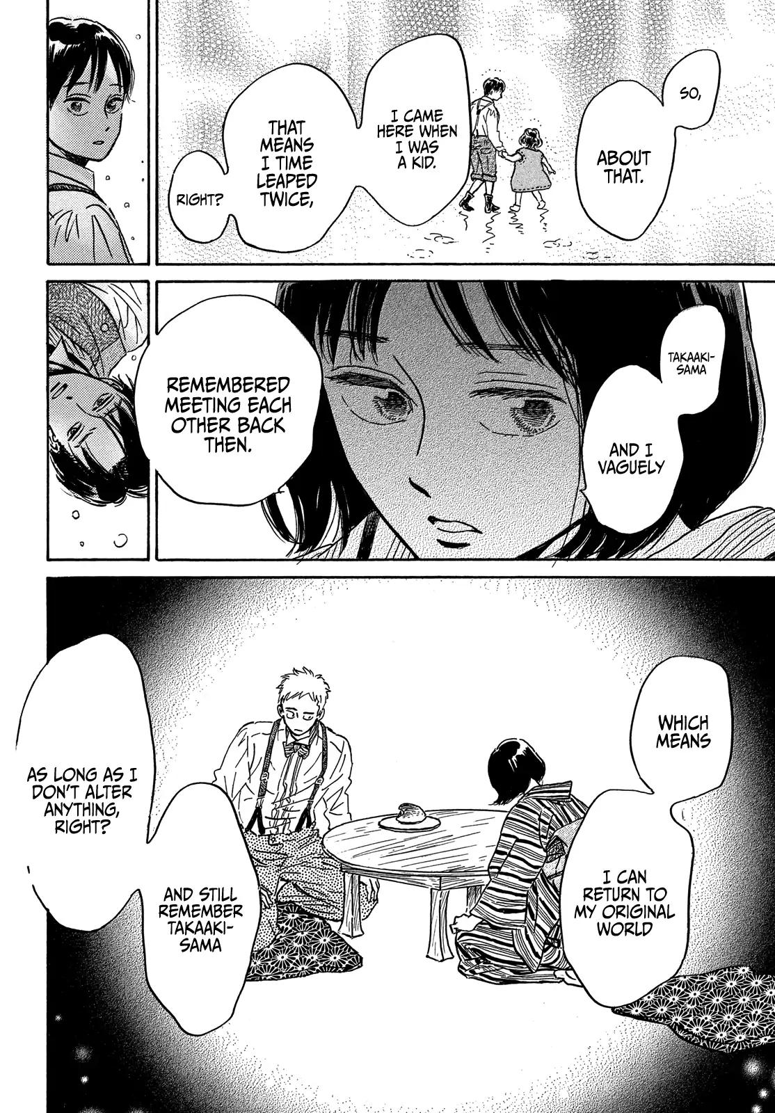 Namida Ame to Serenade Chap 51 - Next Chap 52
