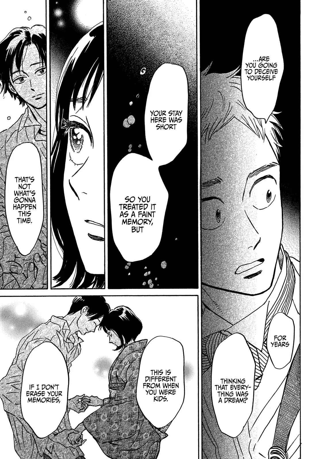 Namida Ame to Serenade Chap 51 - Next Chap 52