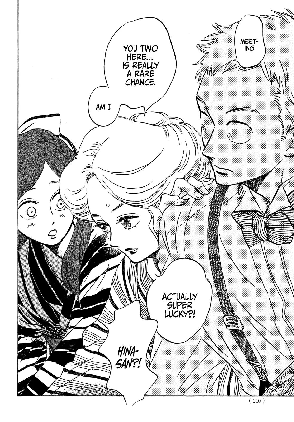 Namida Ame to Serenade Chap 51 - Next Chap 52