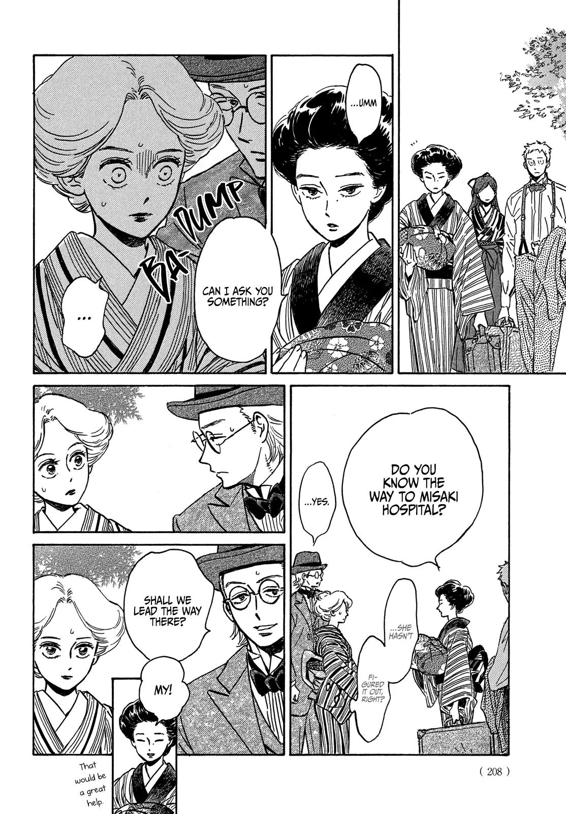 Namida Ame to Serenade Chap 51 - Next Chap 52