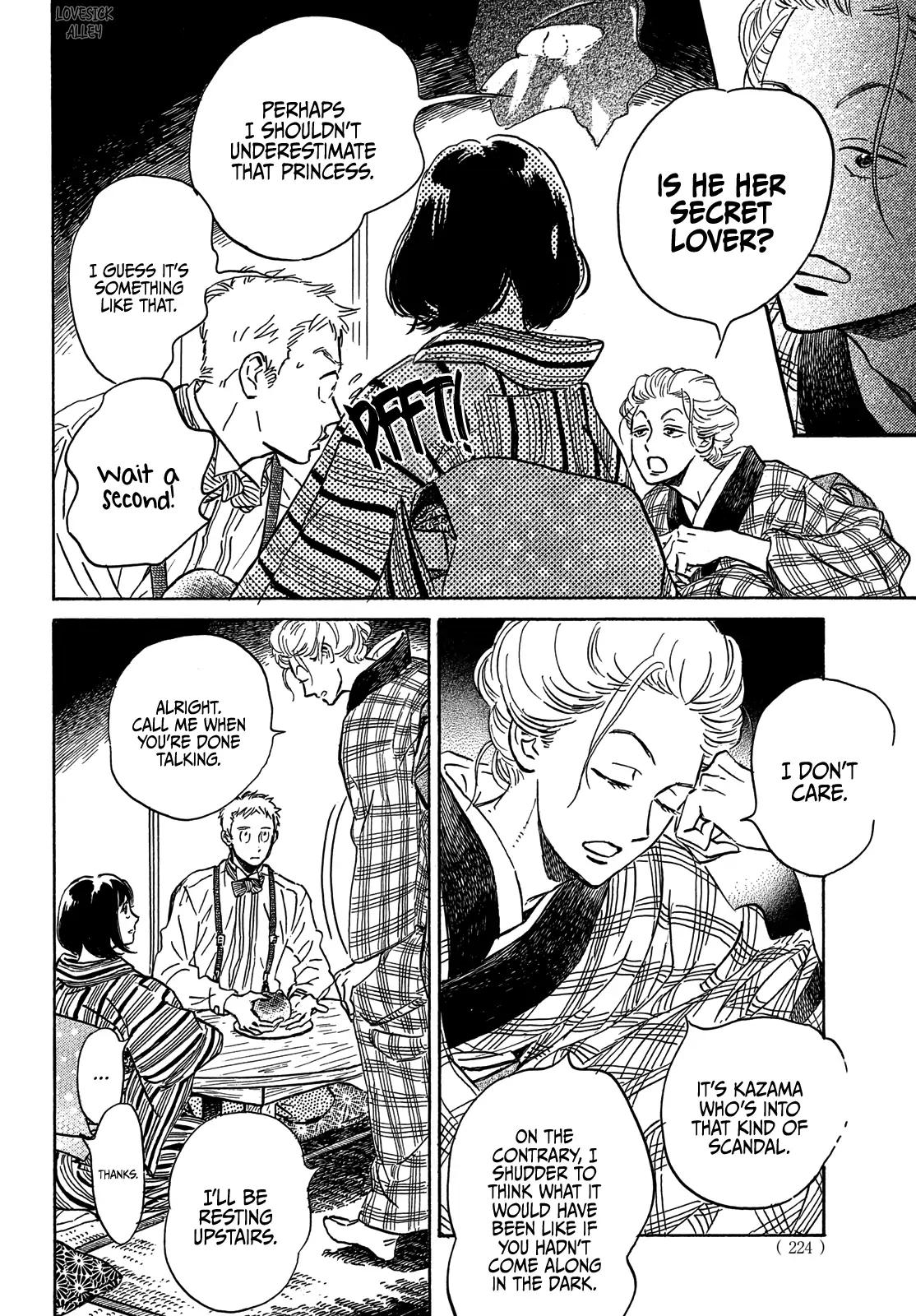 Namida Ame to Serenade Chap 51 - Next Chap 52