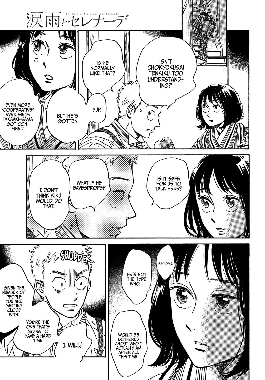 Namida Ame to Serenade Chap 51 - Next Chap 52