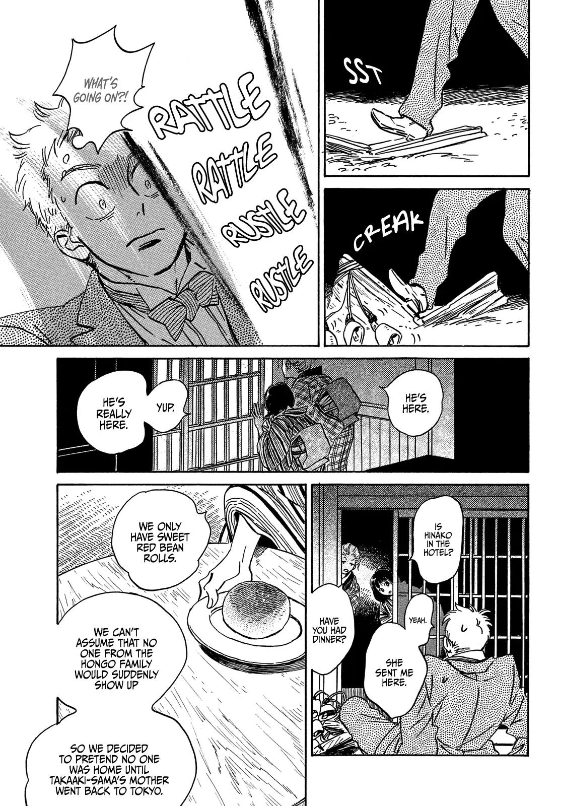 Namida Ame to Serenade Chap 51 - Next Chap 52