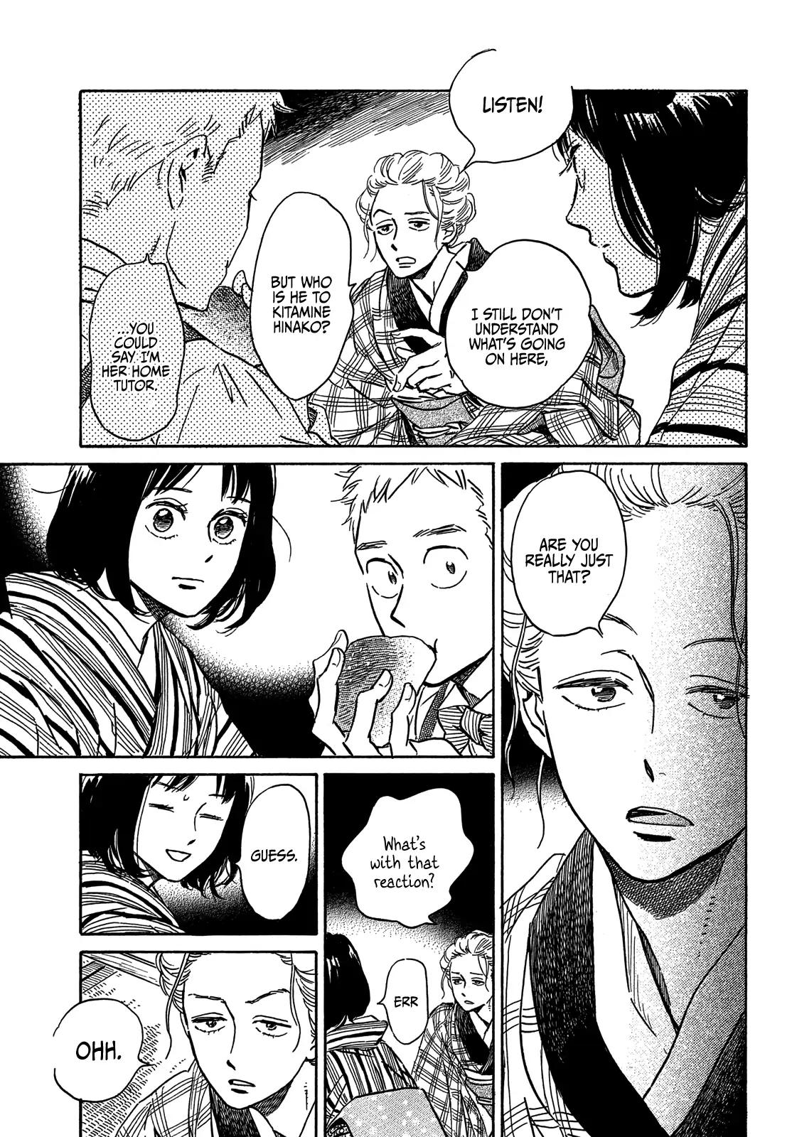 Namida Ame to Serenade Chap 51 - Next Chap 52