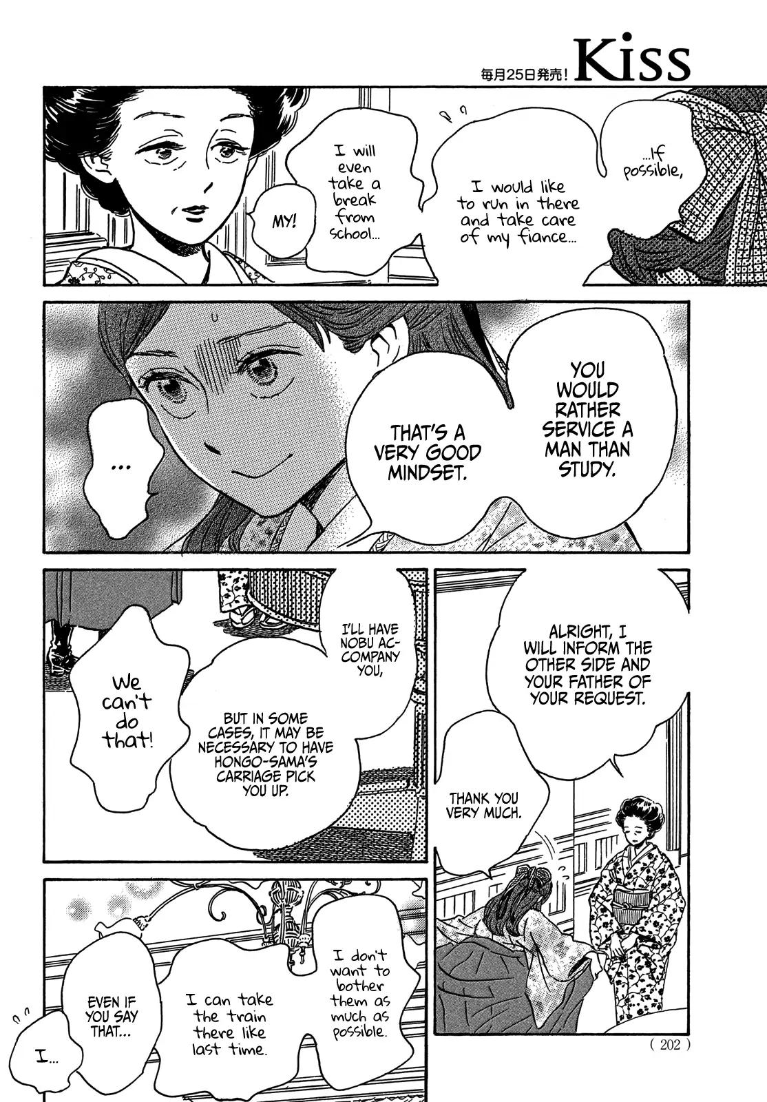 Namida Ame to Serenade Chap 51 - Next Chap 52