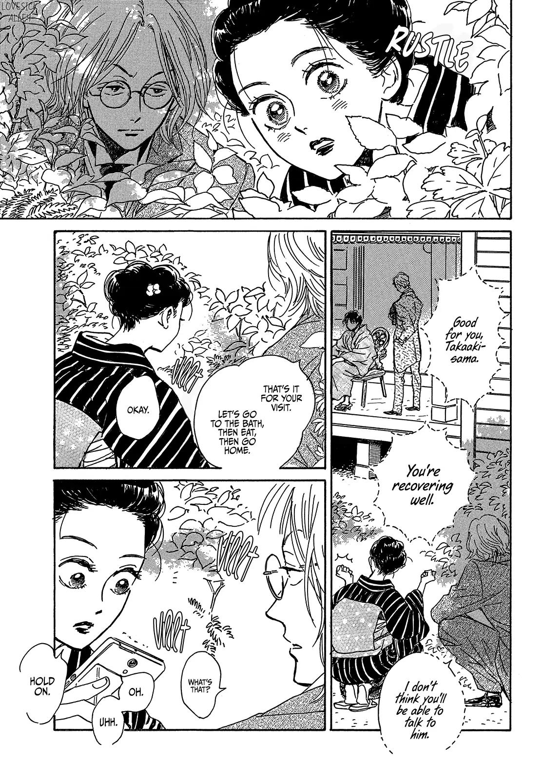 Namida Ame to Serenade Chap 52 - Next Chap 53