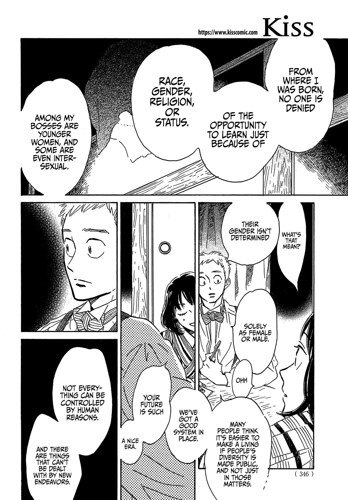 Namida Ame to Serenade Chap 52 - Next Chap 53