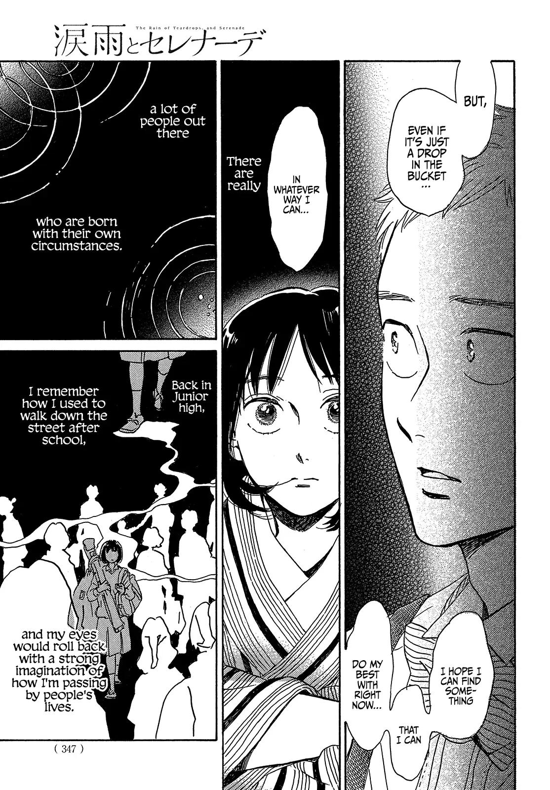 Namida Ame to Serenade Chap 52 - Next Chap 53