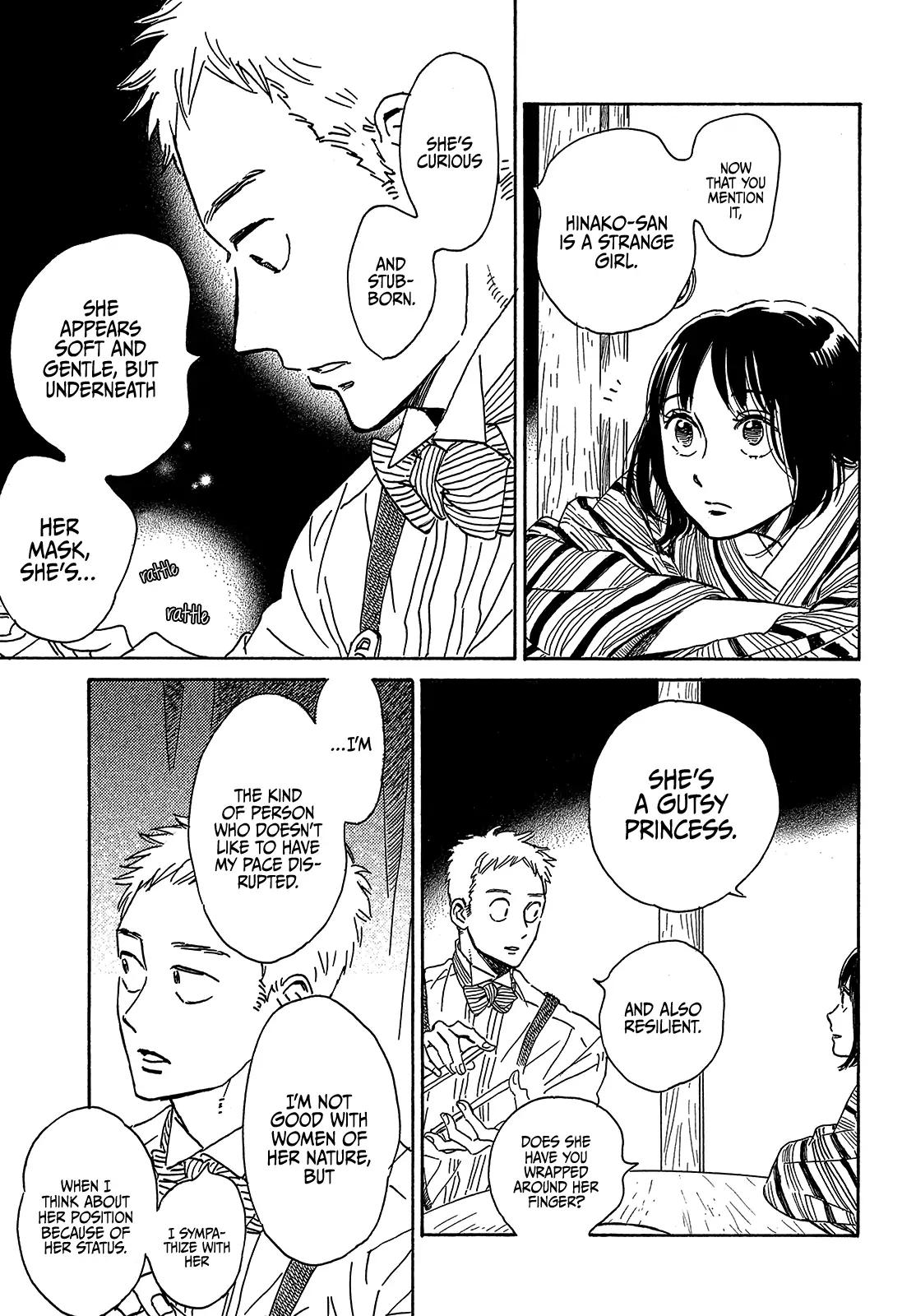 Namida Ame to Serenade Chap 52 - Next Chap 53