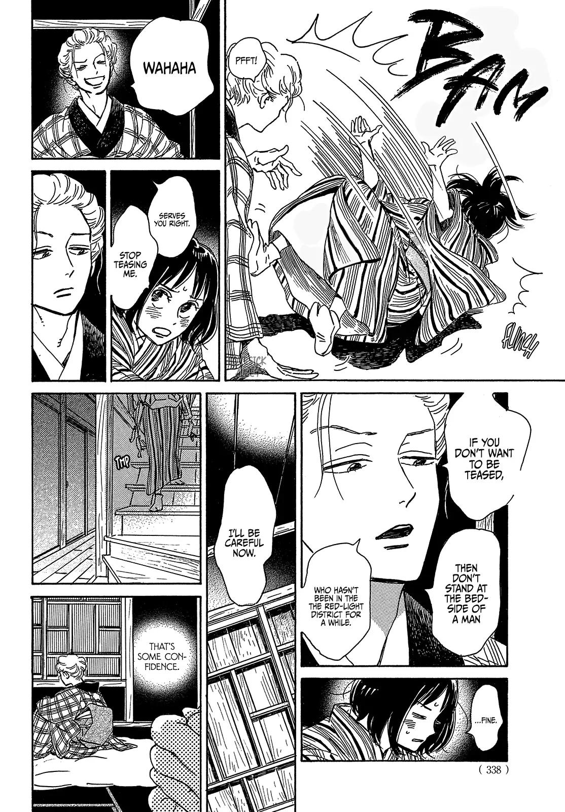 Namida Ame to Serenade Chap 52 - Next Chap 53