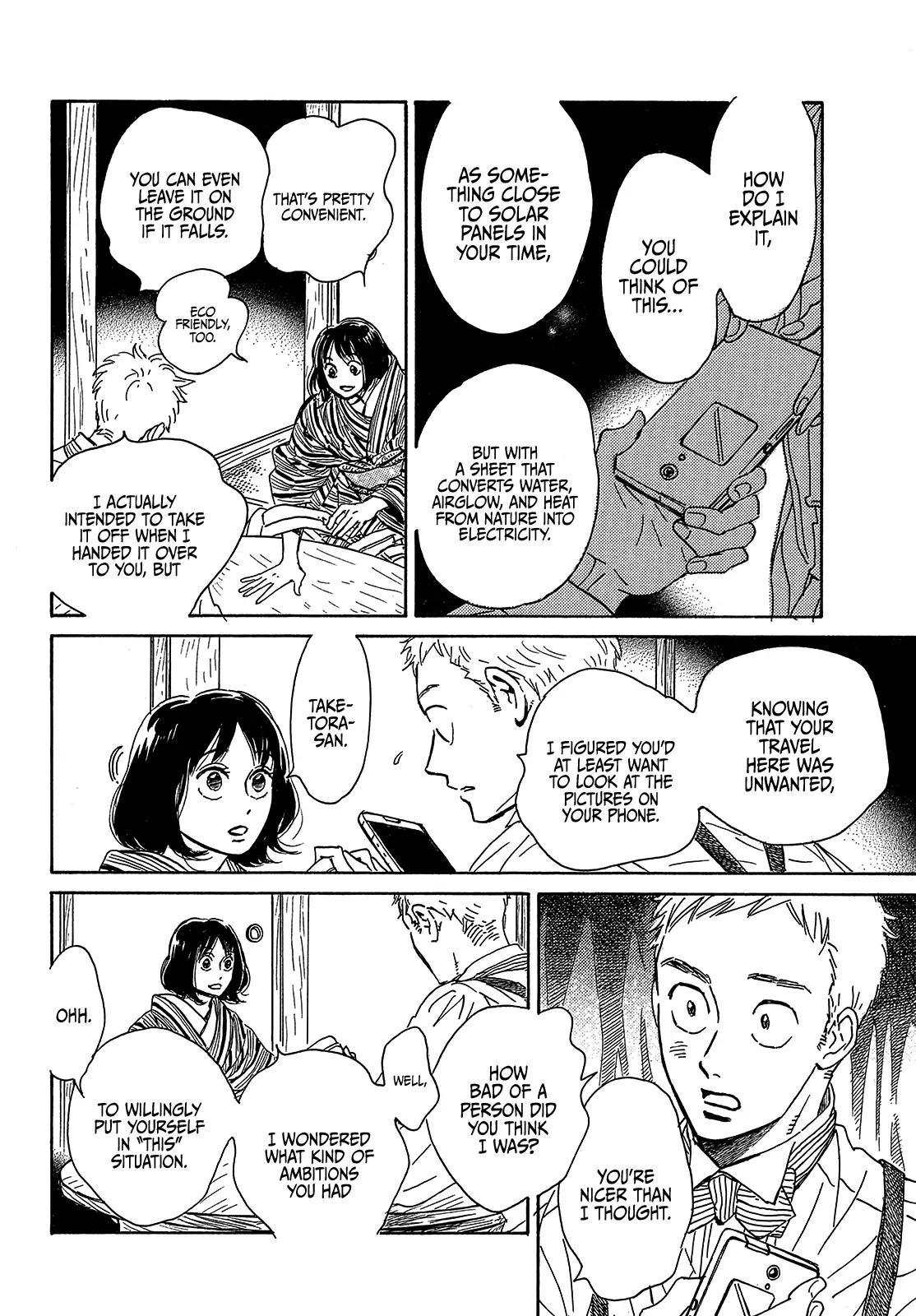 Namida Ame to Serenade Chap 52 - Next Chap 53