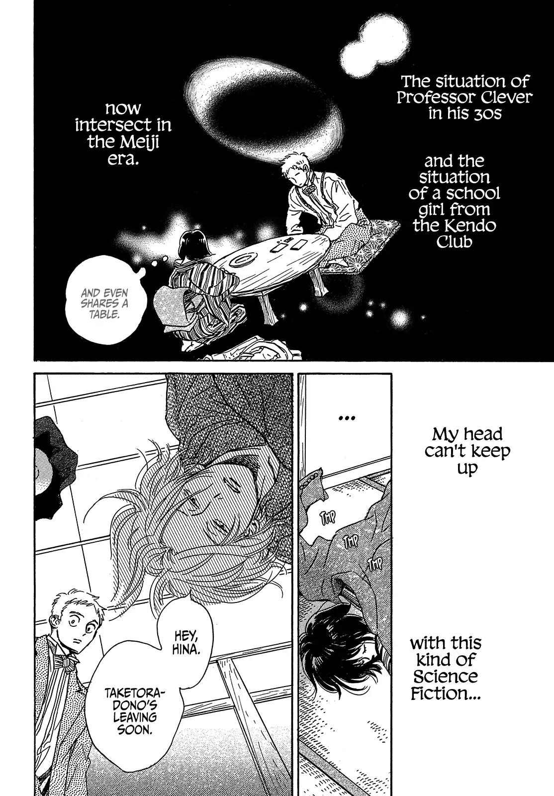 Namida Ame to Serenade Chap 52 - Next Chap 53