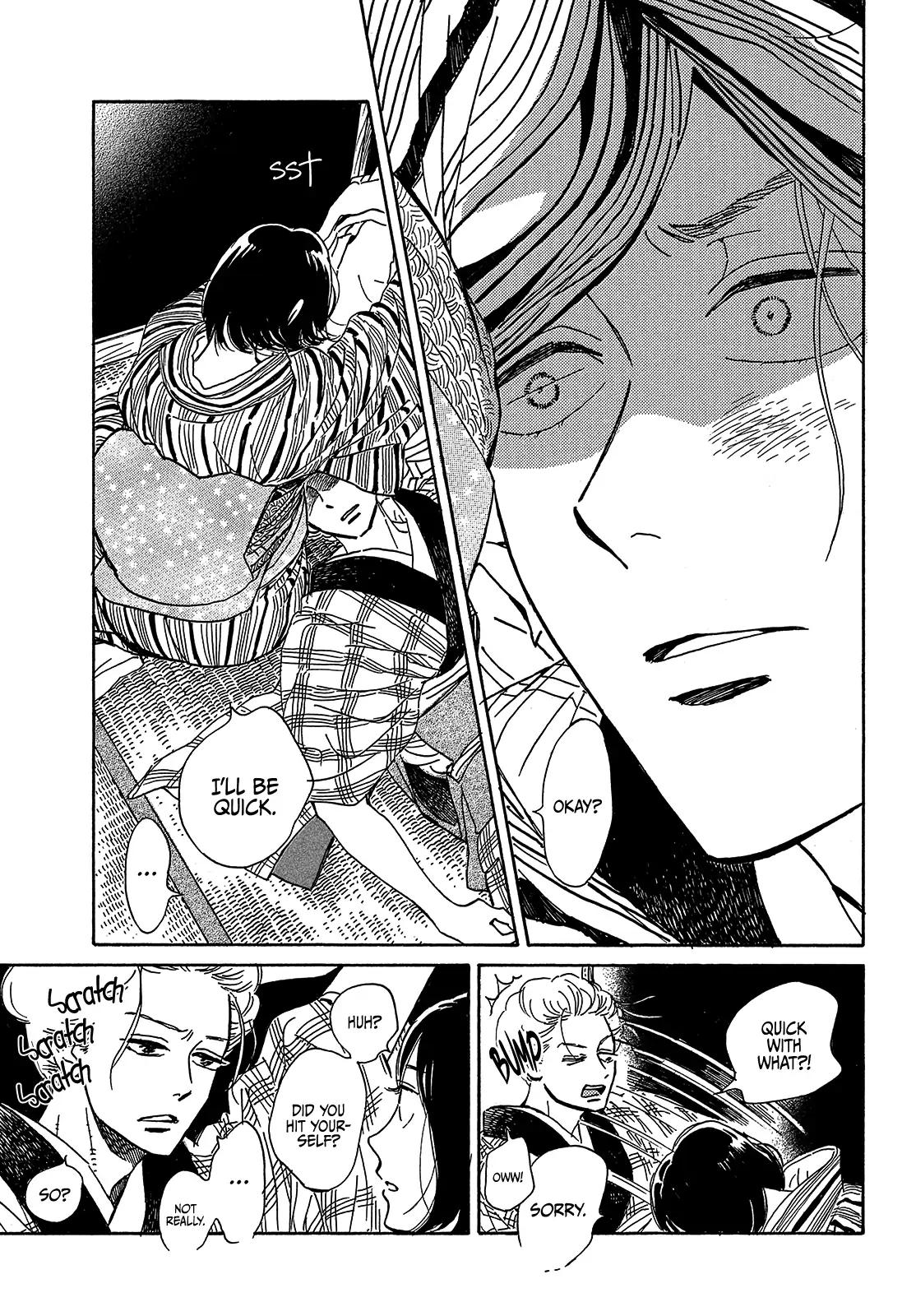 Namida Ame to Serenade Chap 52 - Next Chap 53