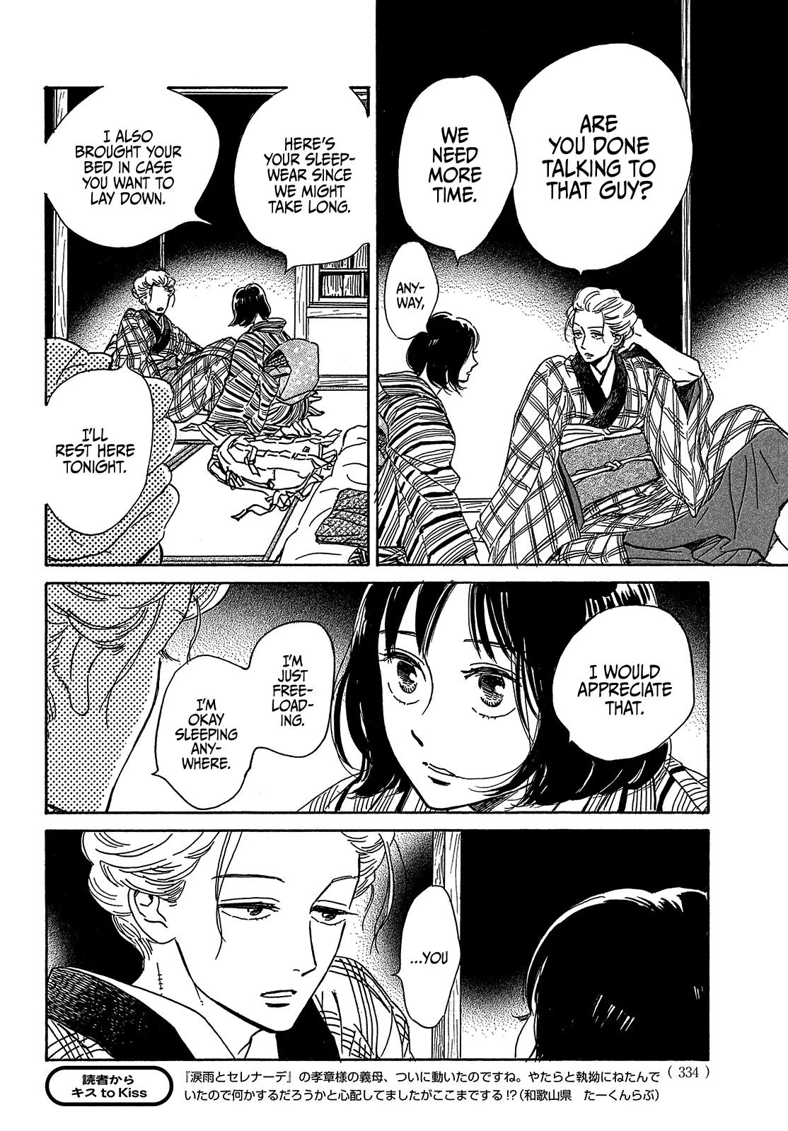 Namida Ame to Serenade Chap 52 - Next Chap 53