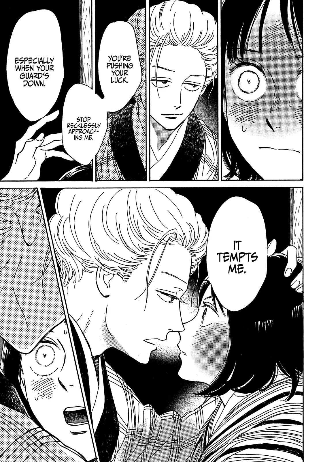 Namida Ame to Serenade Chap 52 - Next Chap 53