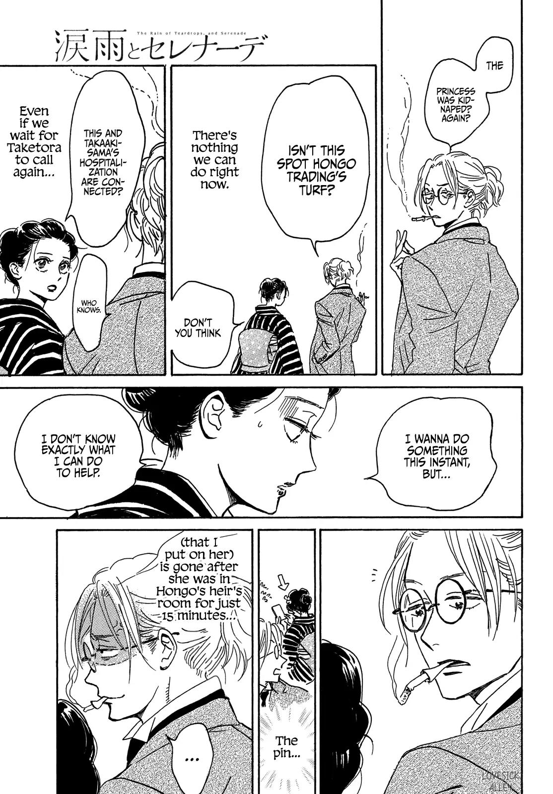 Namida Ame to Serenade Chap 53 - Next Chap 54