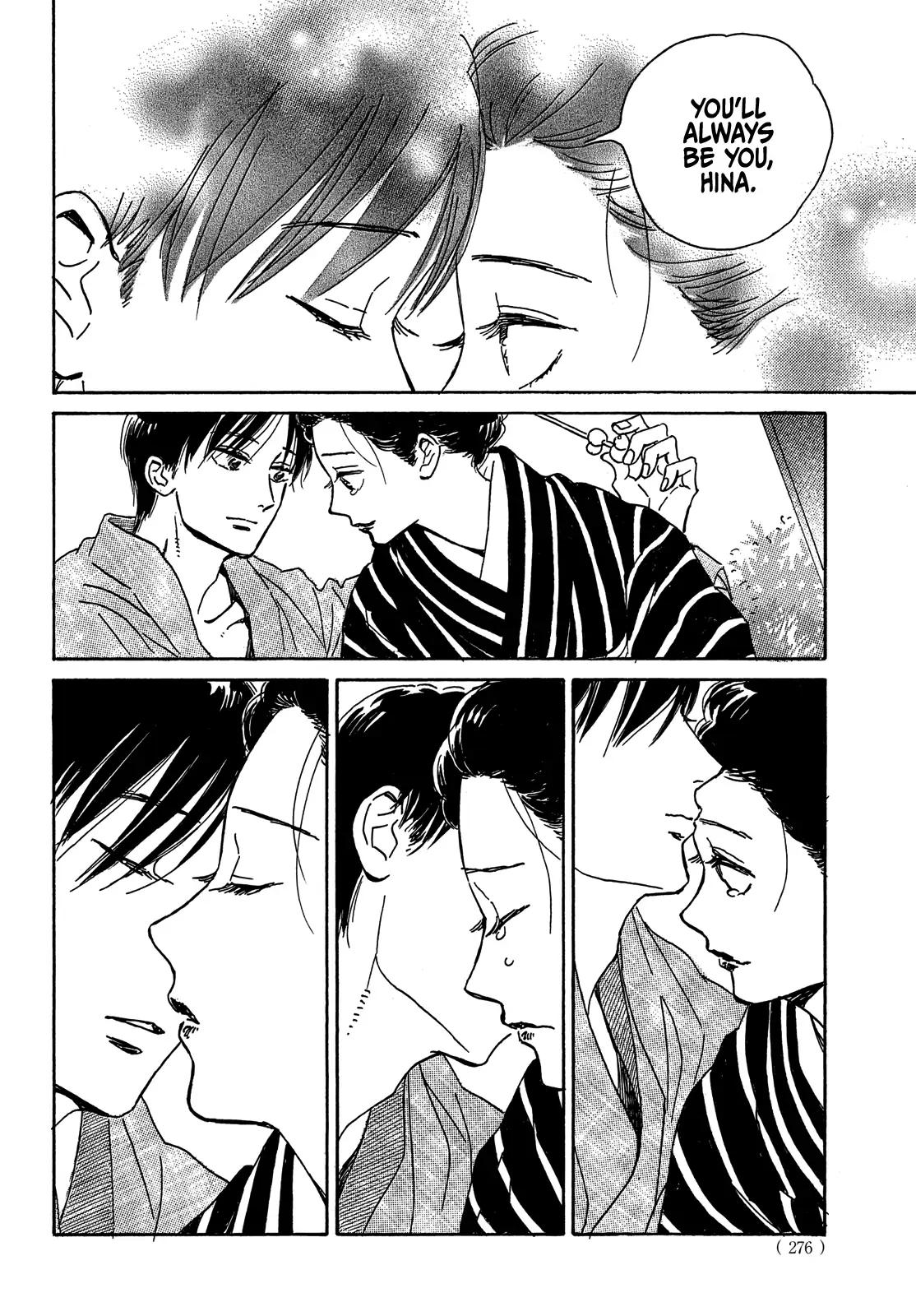 Namida Ame to Serenade Chap 53 - Next Chap 54