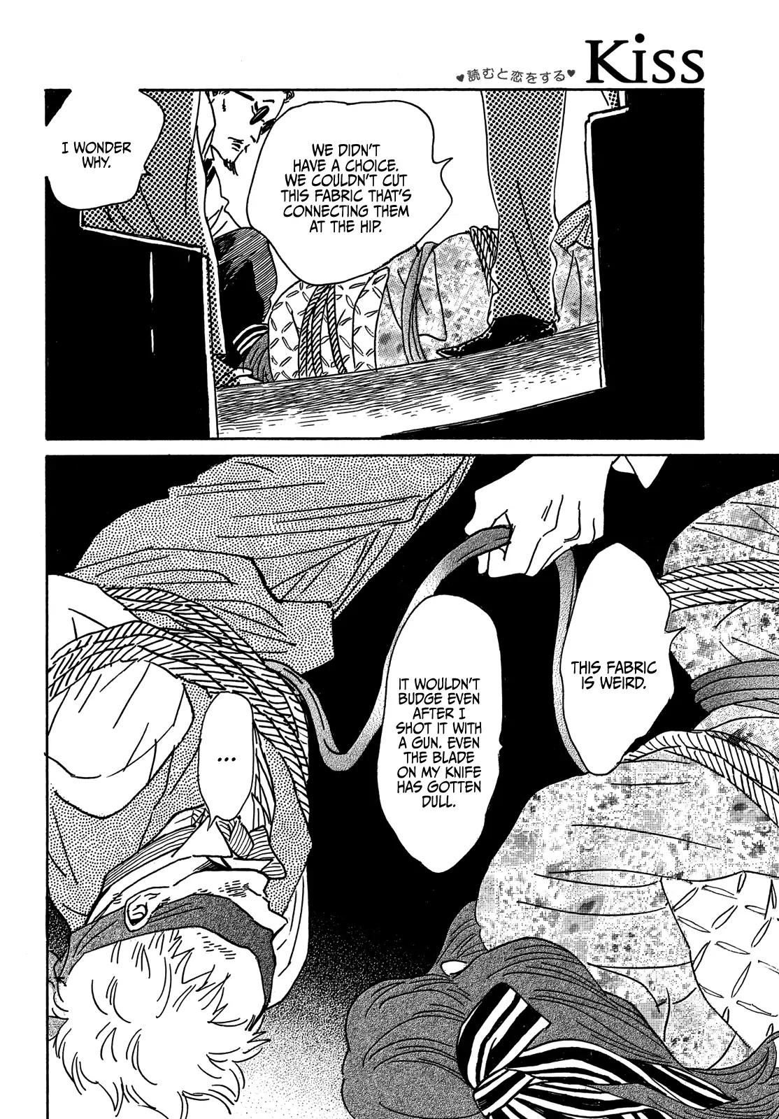 Namida Ame to Serenade Chap 53 - Next Chap 54