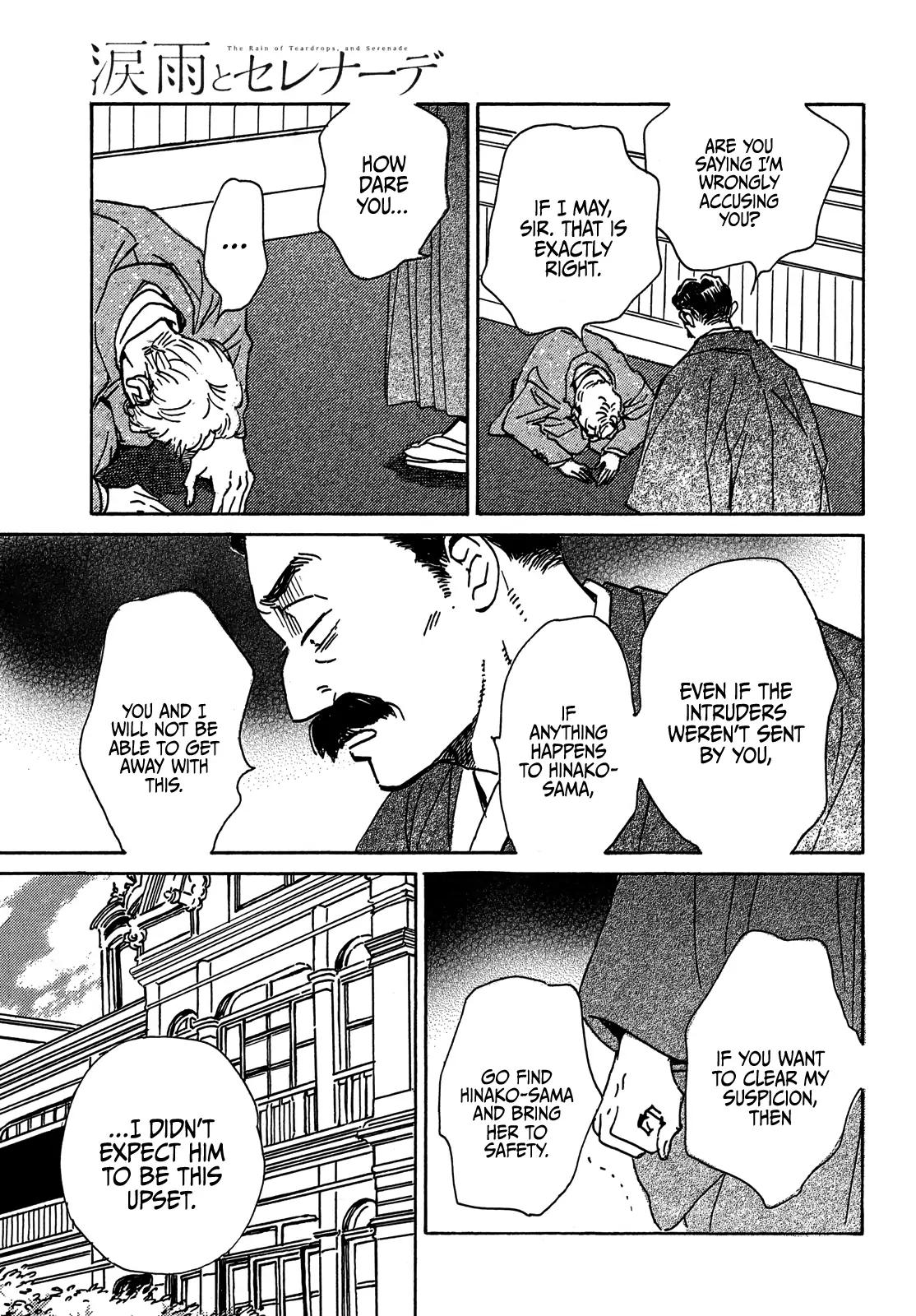 Namida Ame to Serenade Chap 53 - Next Chap 54