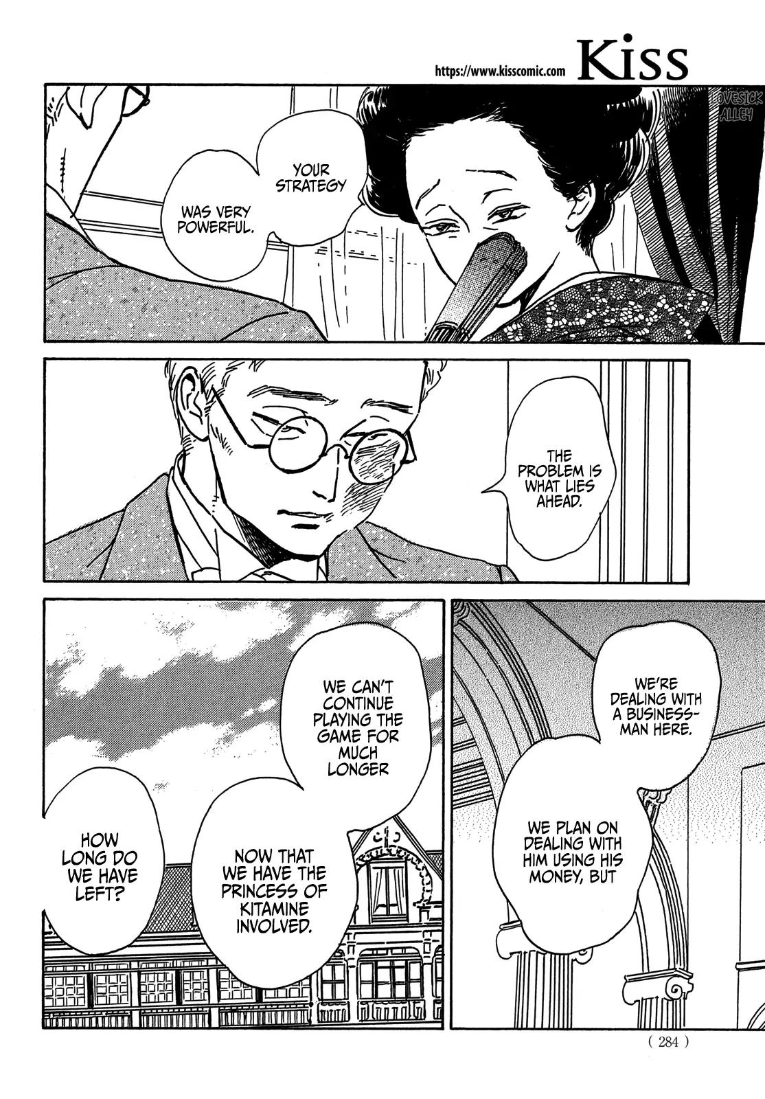 Namida Ame to Serenade Chap 53 - Next Chap 54