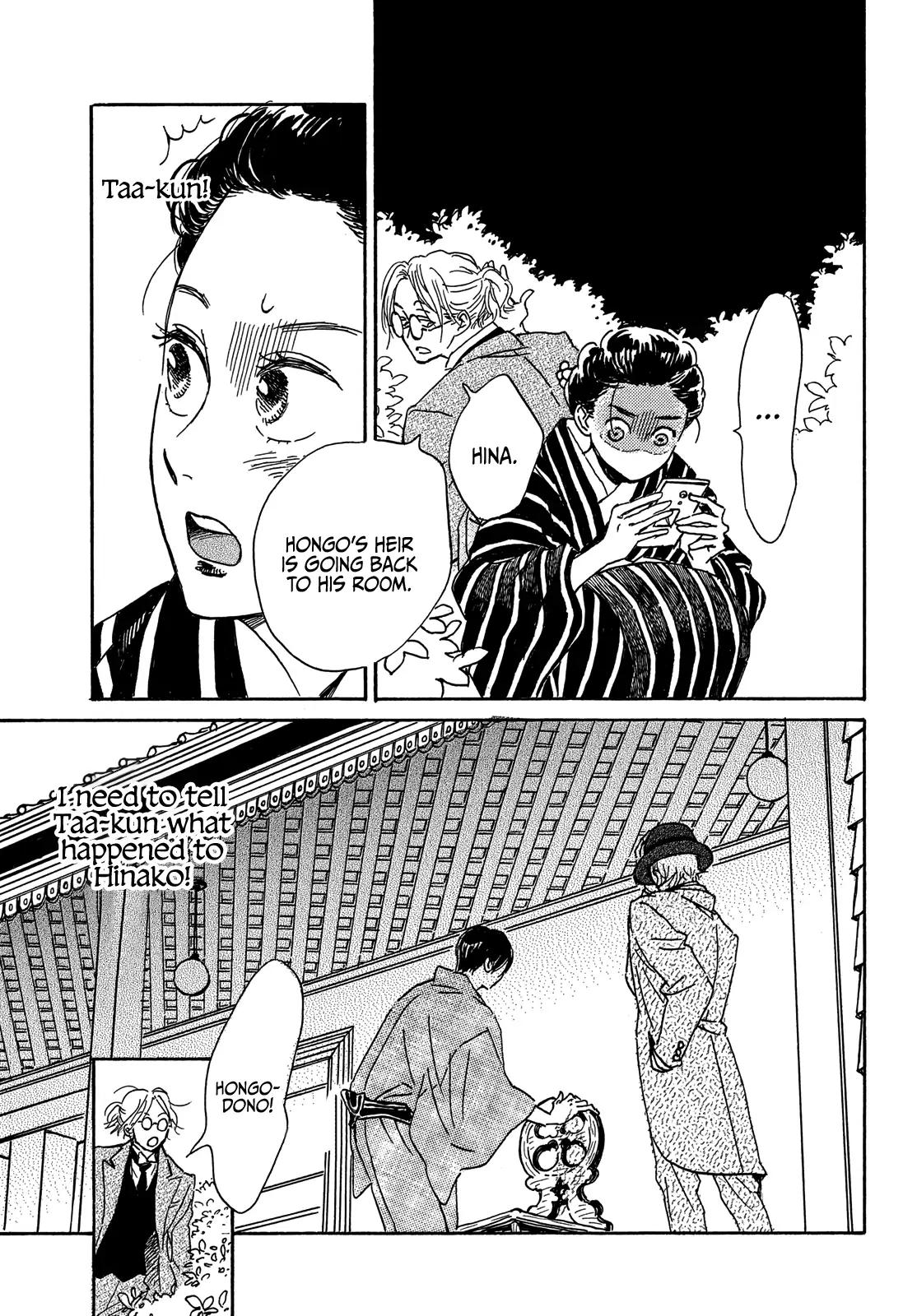 Namida Ame to Serenade Chap 53 - Next Chap 54