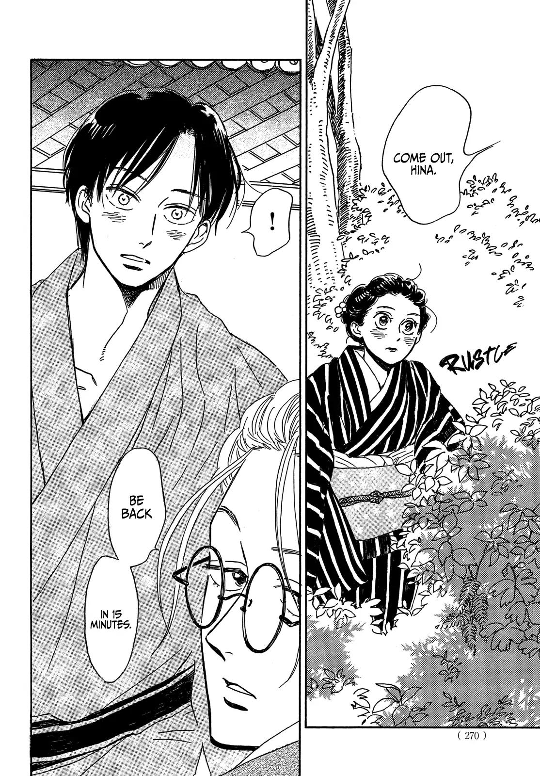 Namida Ame to Serenade Chap 53 - Next Chap 54
