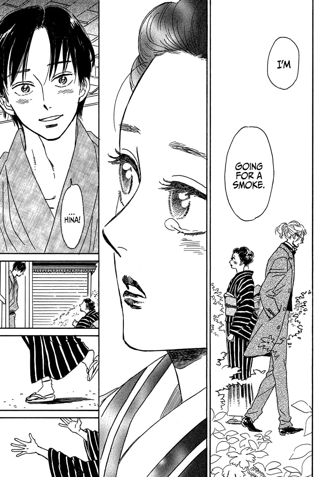Namida Ame to Serenade Chap 53 - Next Chap 54