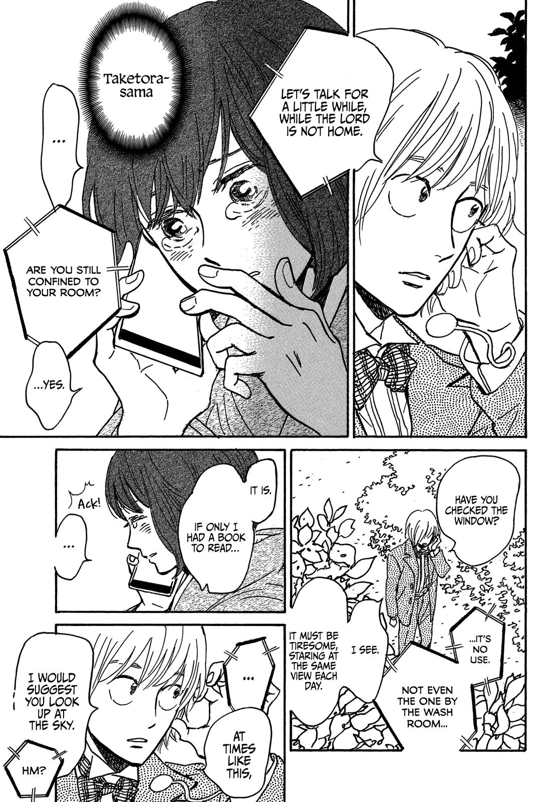 Namida Ame to Serenade Chap 67 - Next Chap 68
