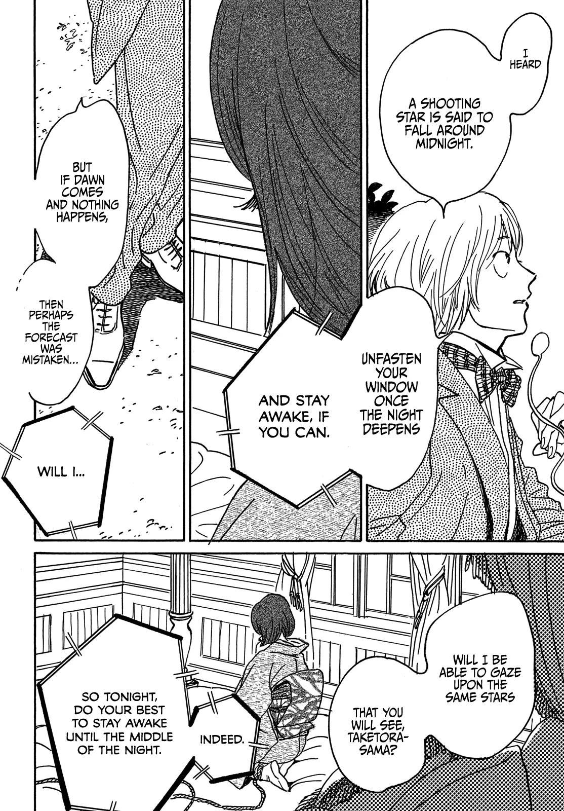 Namida Ame to Serenade Chap 67 - Next Chap 68