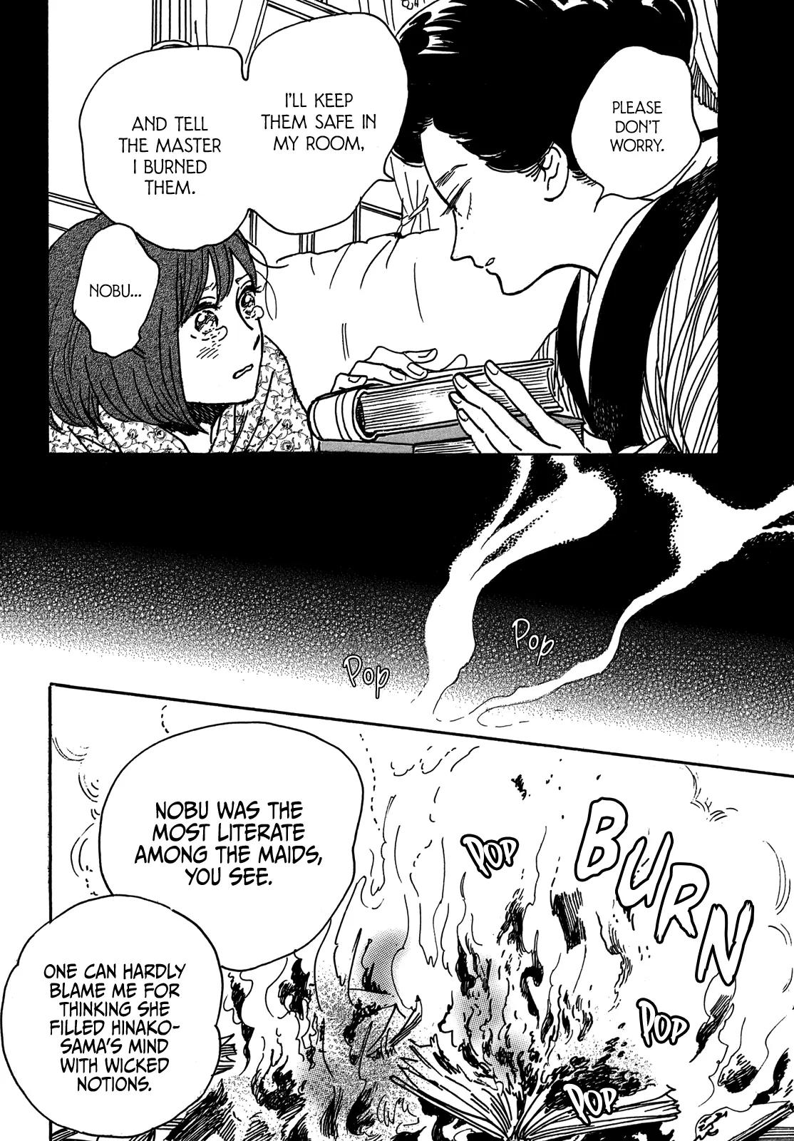 Namida Ame to Serenade Chap 67 - Next Chap 68