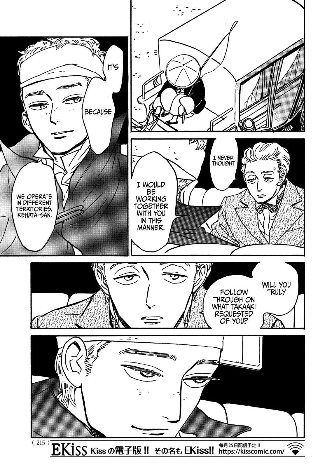 Namida Ame to Serenade Chap 67 - Next Chap 68