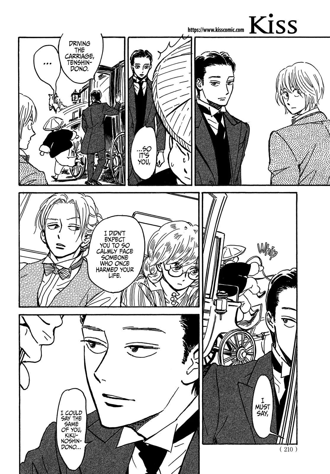 Namida Ame to Serenade Chap 67 - Next Chap 68